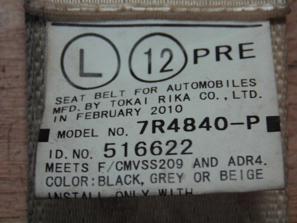 Lexus rx450h 2013 ремень перед передний левое  правый с Разборки