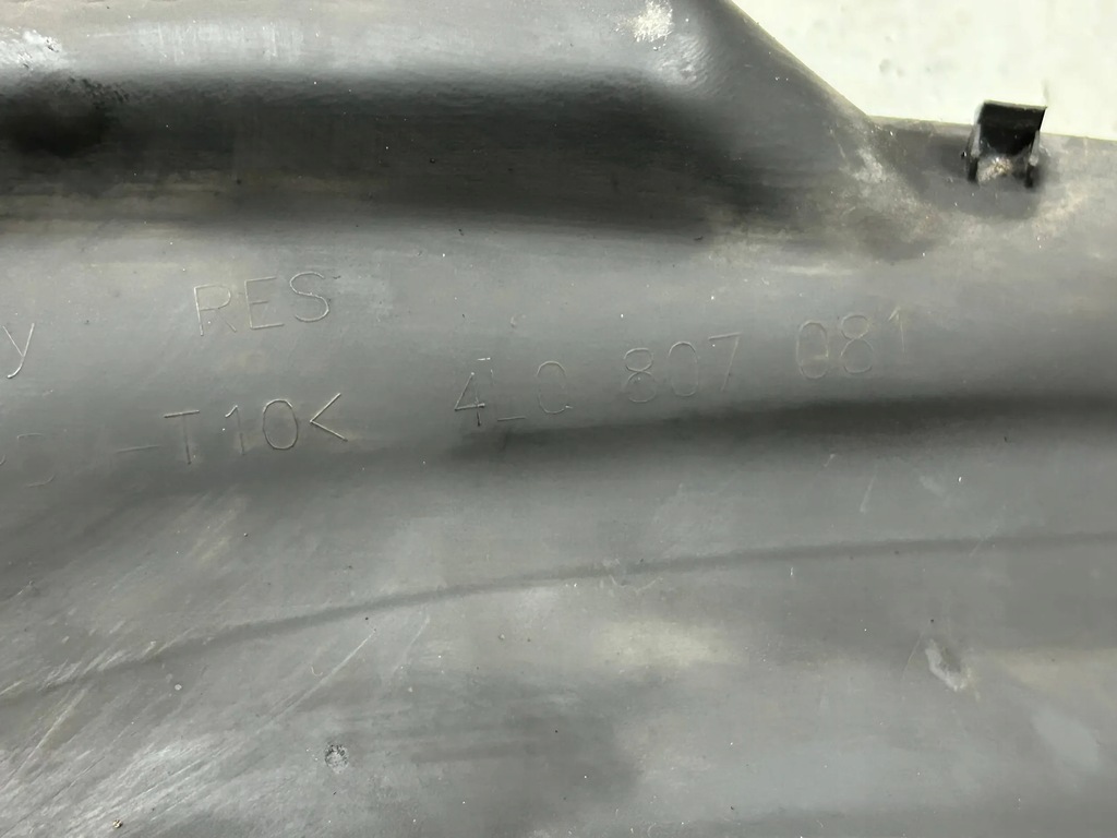 фото №8, Защита верхний радиатора поперечина перед audi q7 4l 2008 4l0807081