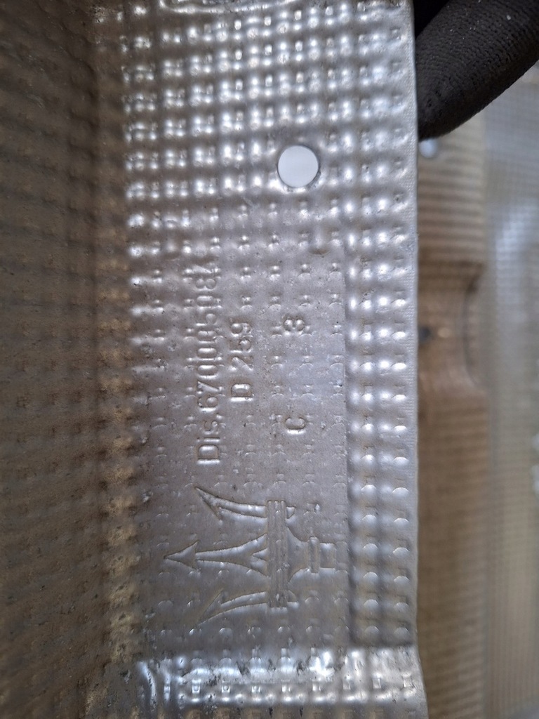 фото №4, Maserati ghibli захист теплова