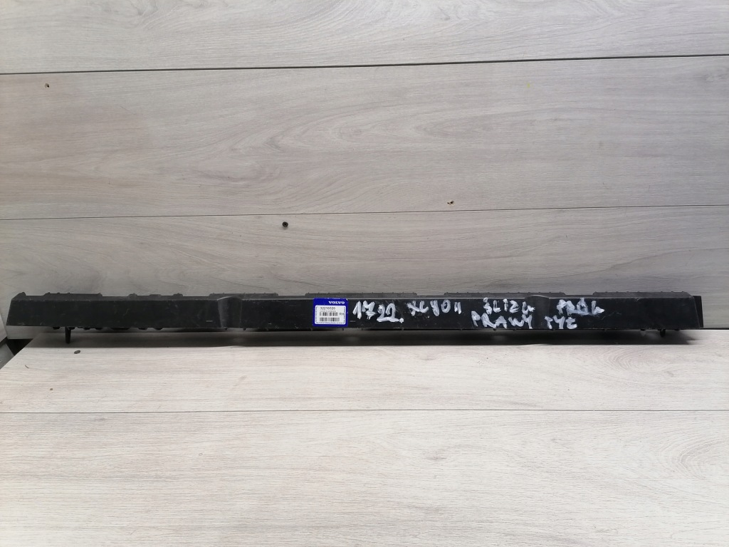 фото №1, Volvo xc90 ii напрямна поріг правий задня 32216526