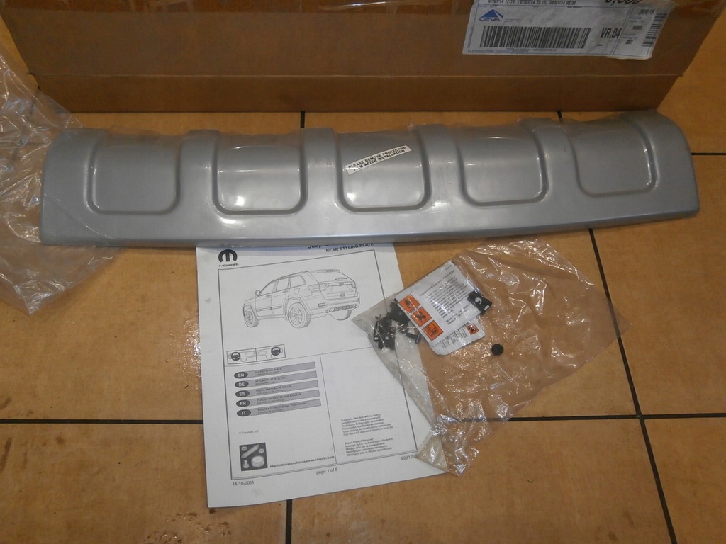 фото №1, Nowa молдинг бампера заднього jeep cherokee 10-13