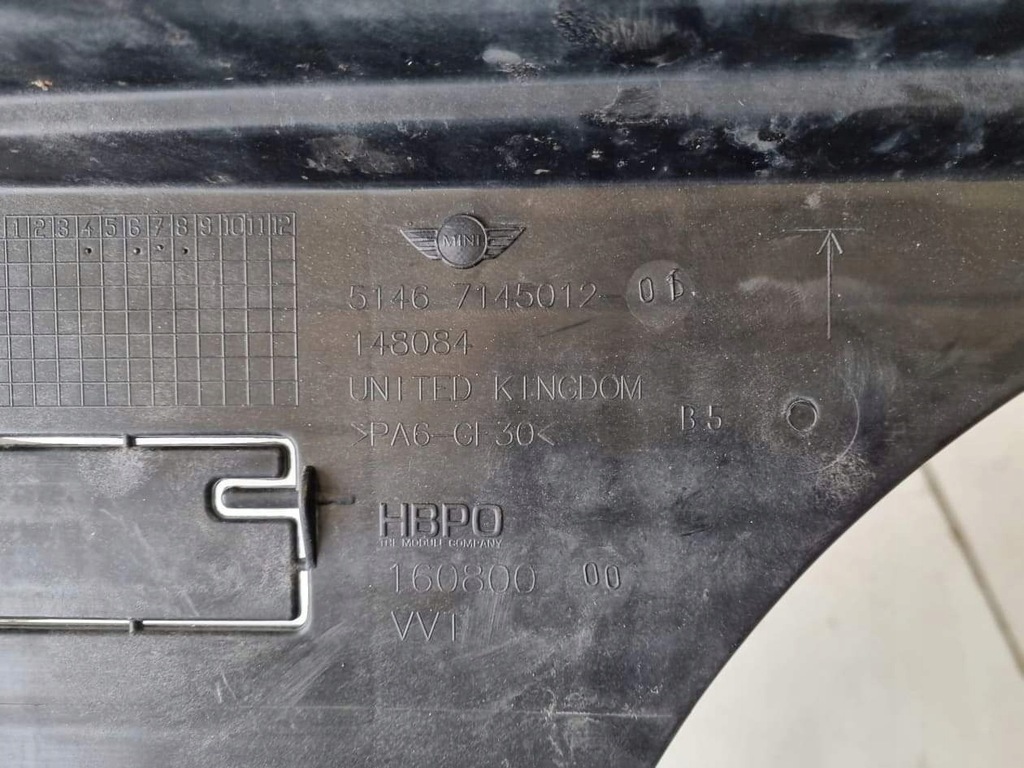 фото №3, Mini r55 r56 r57 pas передний усилитель 7145012