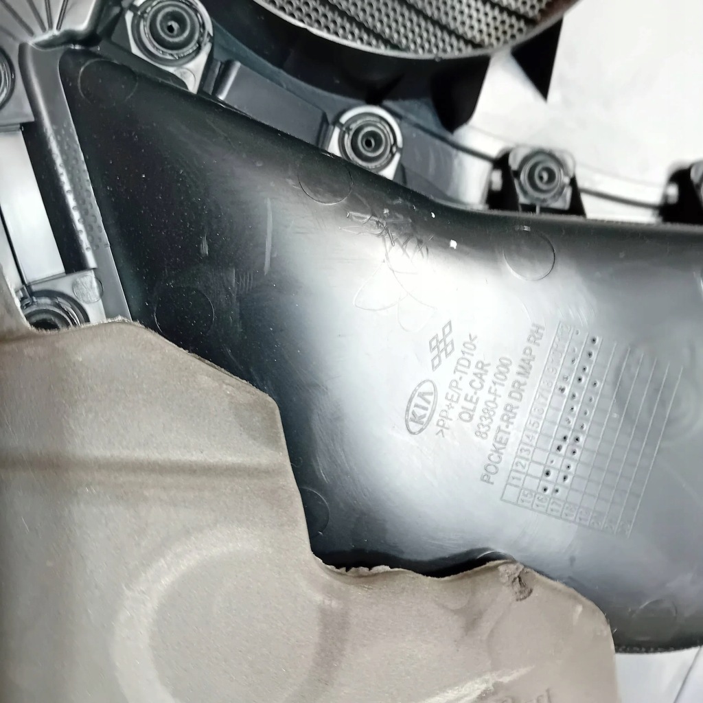 фото №14, Kia sportage iv обивка обшивка дверь правый задняя