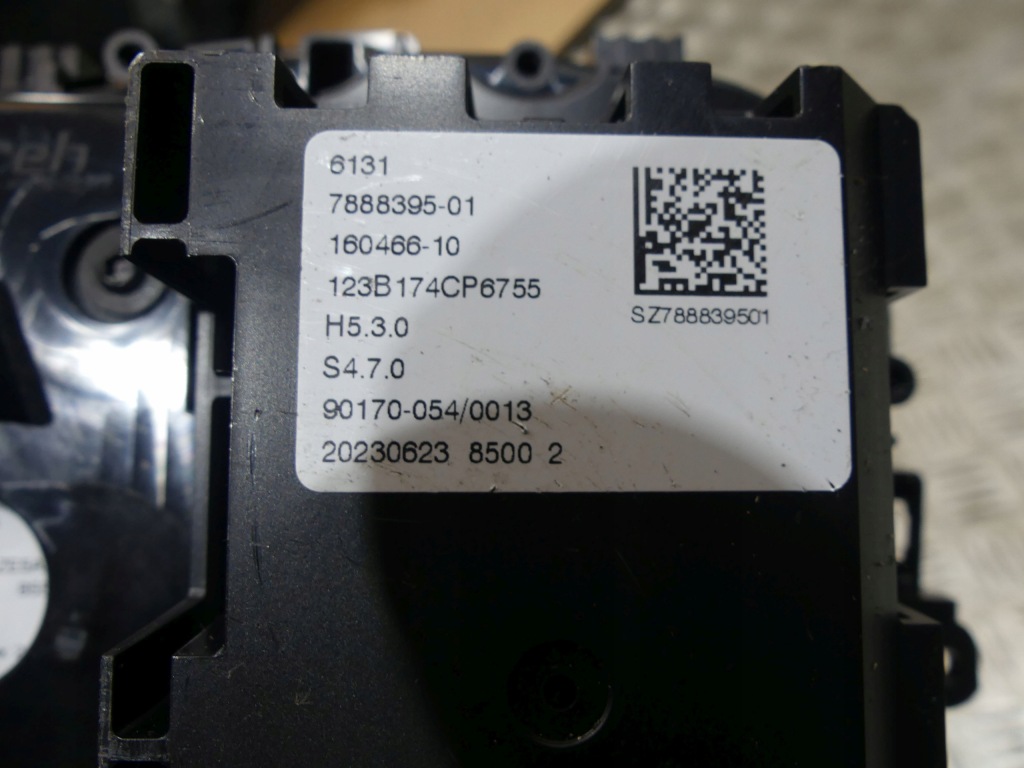 Купити Bmw f97 lci f98 lci f91 f95 g80 g83 важіль передач idrive 7888395 5b6d4e7