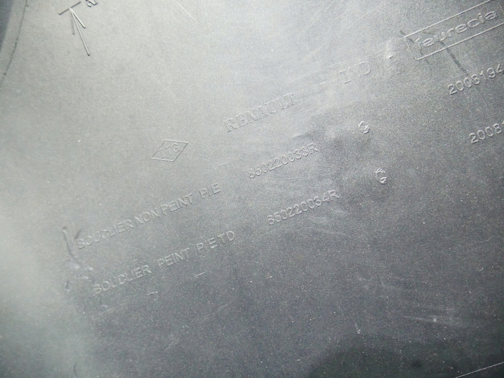 фото №16, Бампер задня задній dacia duster 850220033r