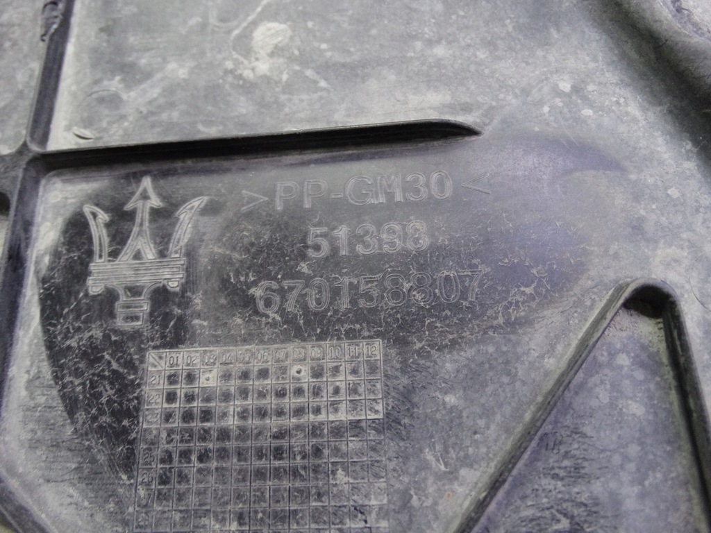 фото №11, Maserati granturismo ii m189 2023+ плита pod бампер 670158807 оригінальна