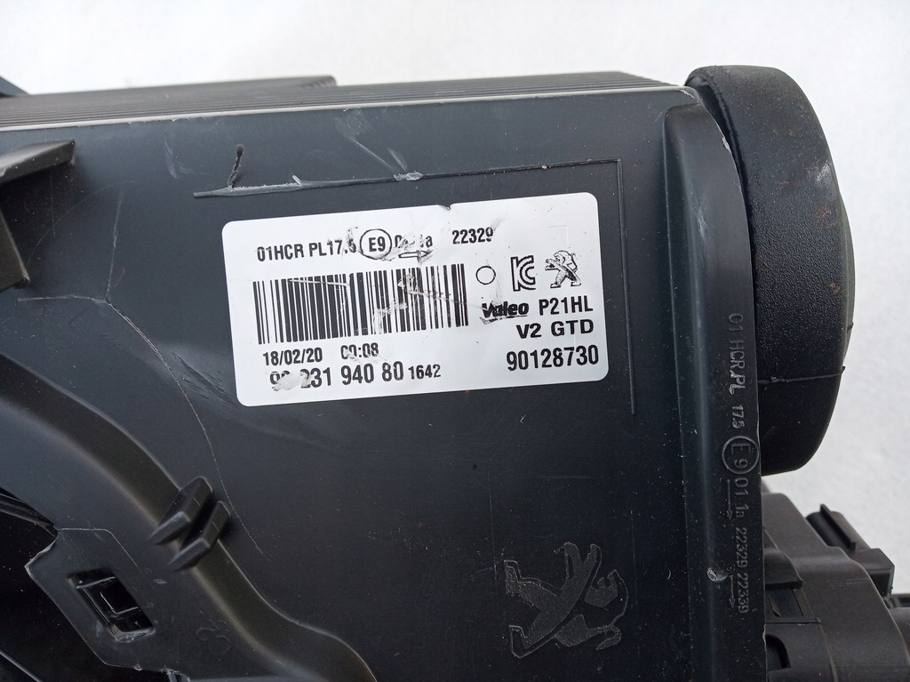 фото №6, Peugeot 208 ii лампа перед правая левая 90128730