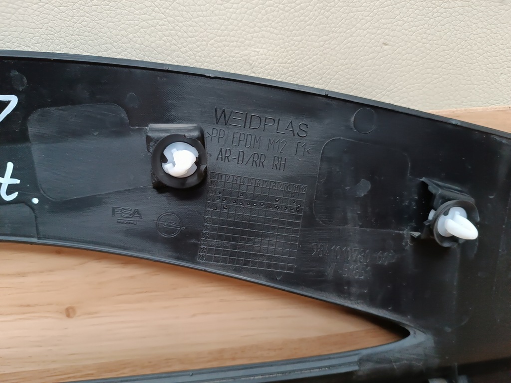 фото №5, Opel mokka b молдинг na дверь правое задняя задние 984101078000