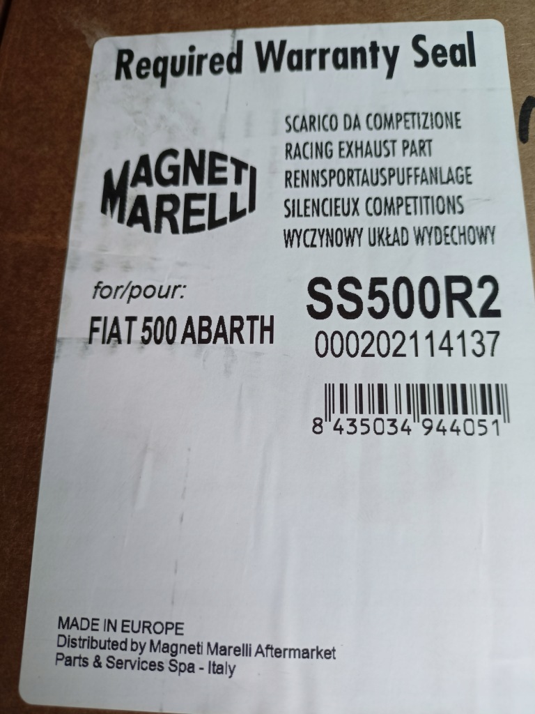 Система випускний 000202114137 Київ