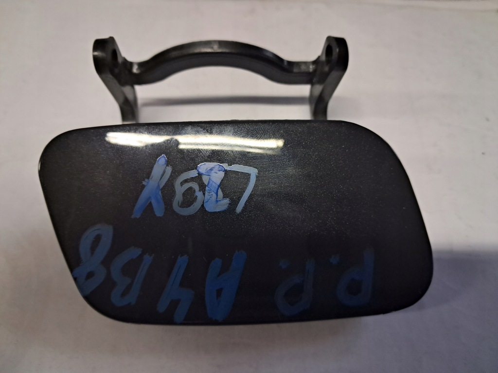 фото №1, Заглушка правая распылителя 8k0955276 a4 b8 lz9y