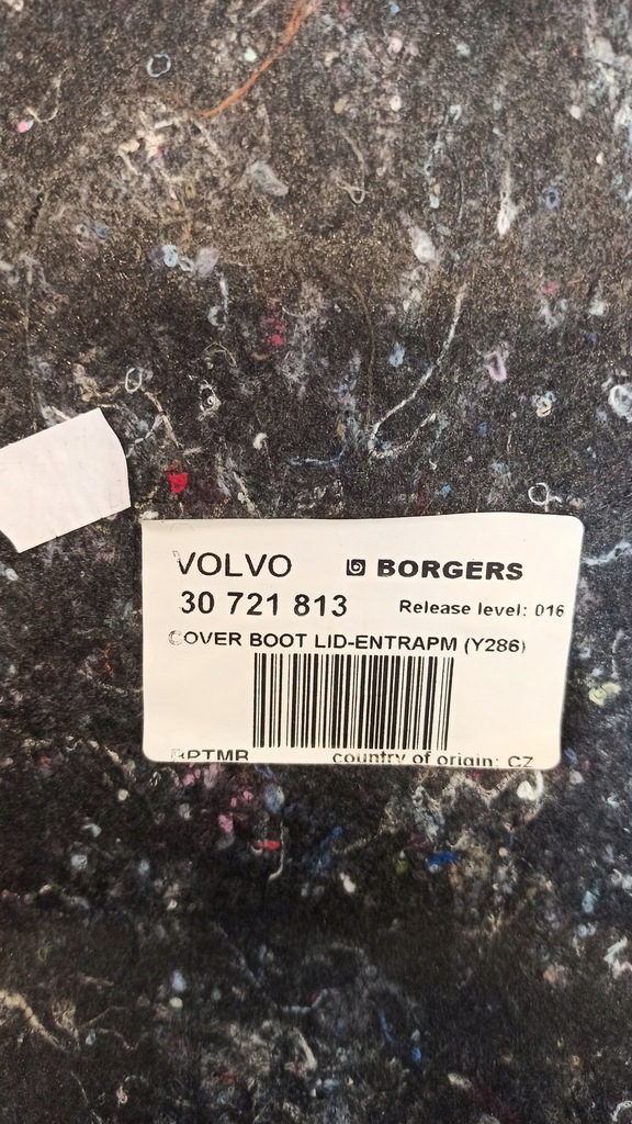 фото №3, Захист оббивка шумоізоляція кришки volvo s80