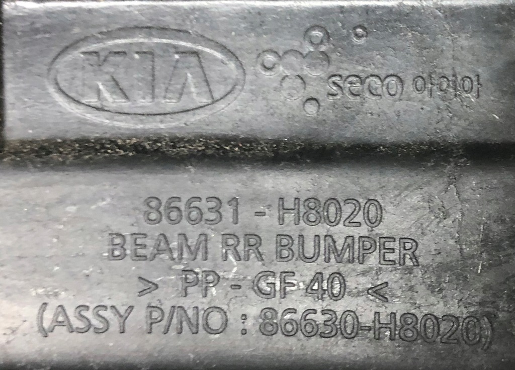 фото №10, Kia rio iv 17- балка бампера задняя заднего pas задняя усилитель oryginale