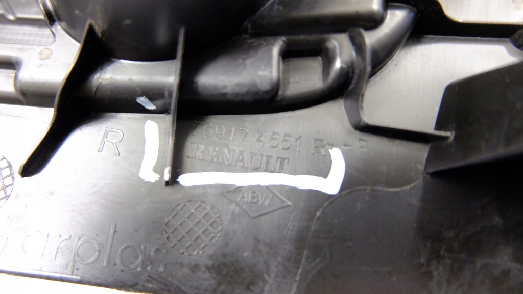 фото №10, Renault clio v пластик захист поріг правий задня 769174551r