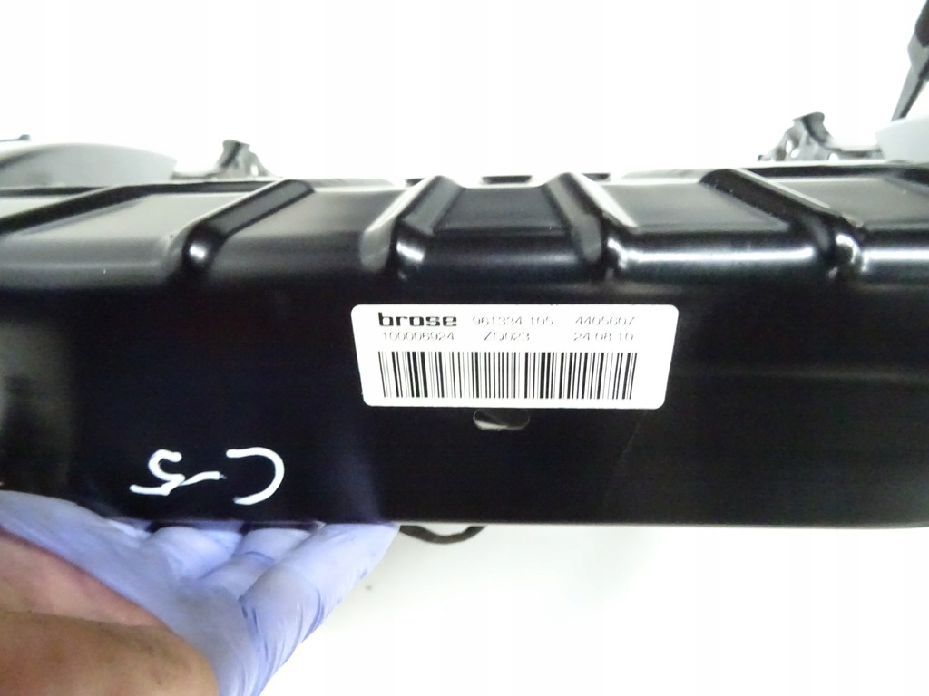 фото №12, Ford mondeo mk4 каркас перед вентиляція