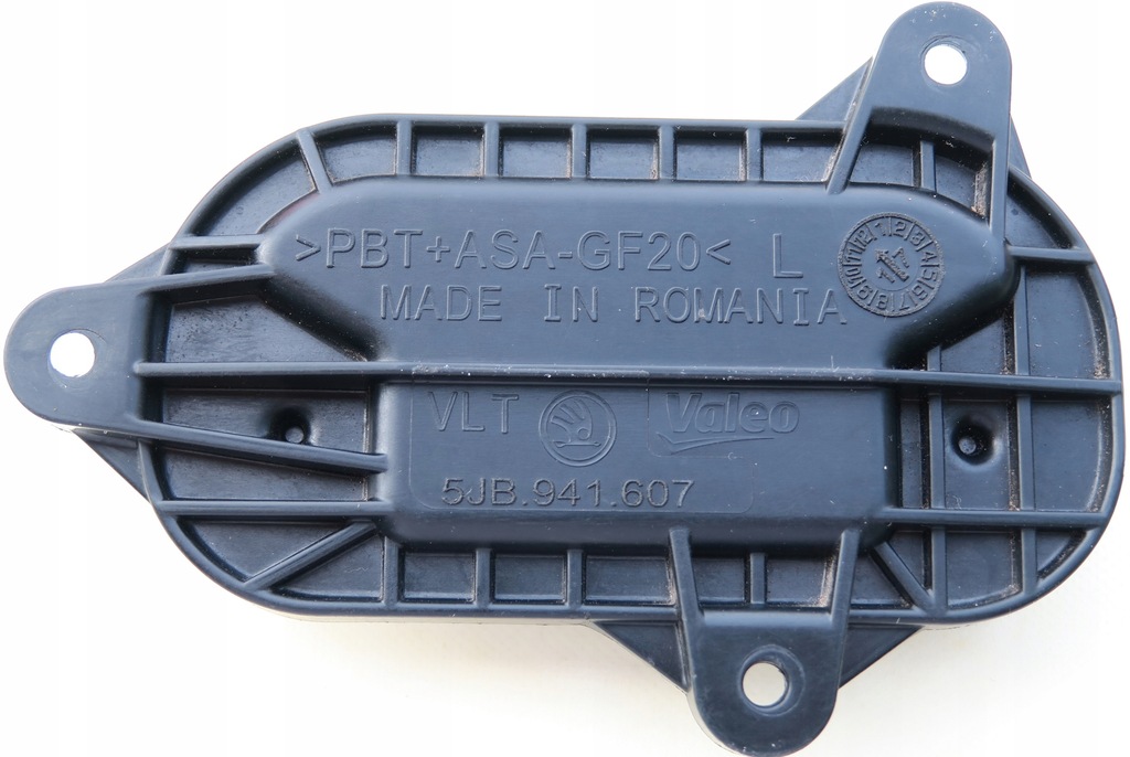 фото №1, Кришка лампа valeo l led skoda rapid lift