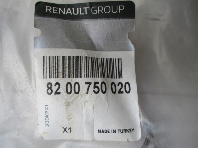 фото №6, Renault clio шланг радиатора новый