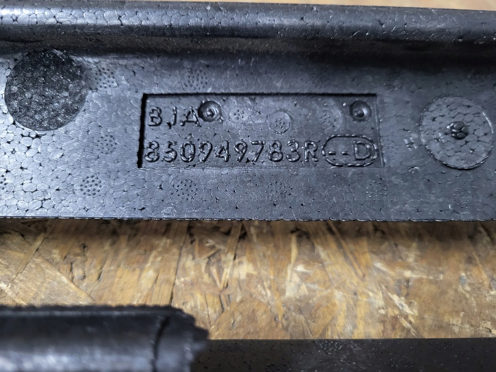 фото №6, Renault clio 5 v абсорбер бампера заднего задняя