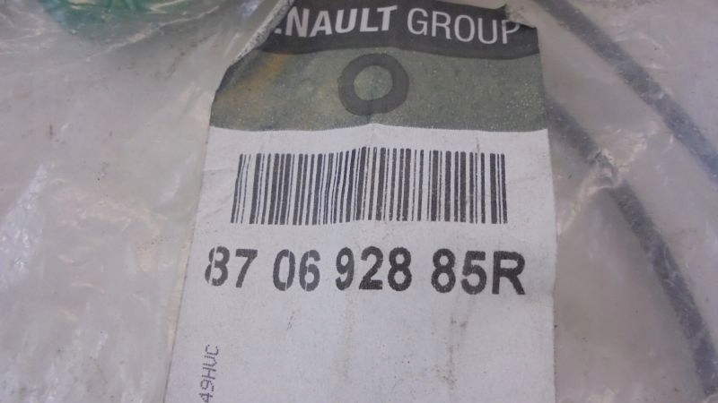 фото №5, Duster i джгут поперечина безпеки oryg