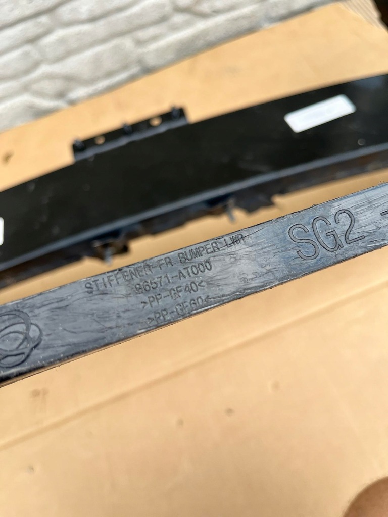 фото №13, Балка pod бампер перед kia niro ii 86571-at000