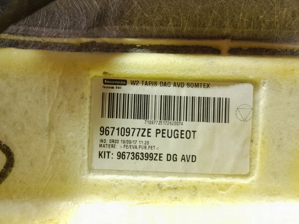 фото №10, Peugeot 508 i sw kombi килимок обшивка підлога 3 szt