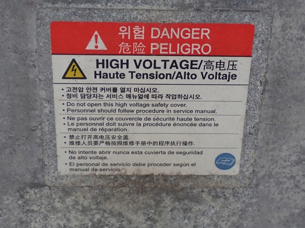 фото №16, Аккумулятор аккумулятор 88 kw электро hyundai ioniq 17r