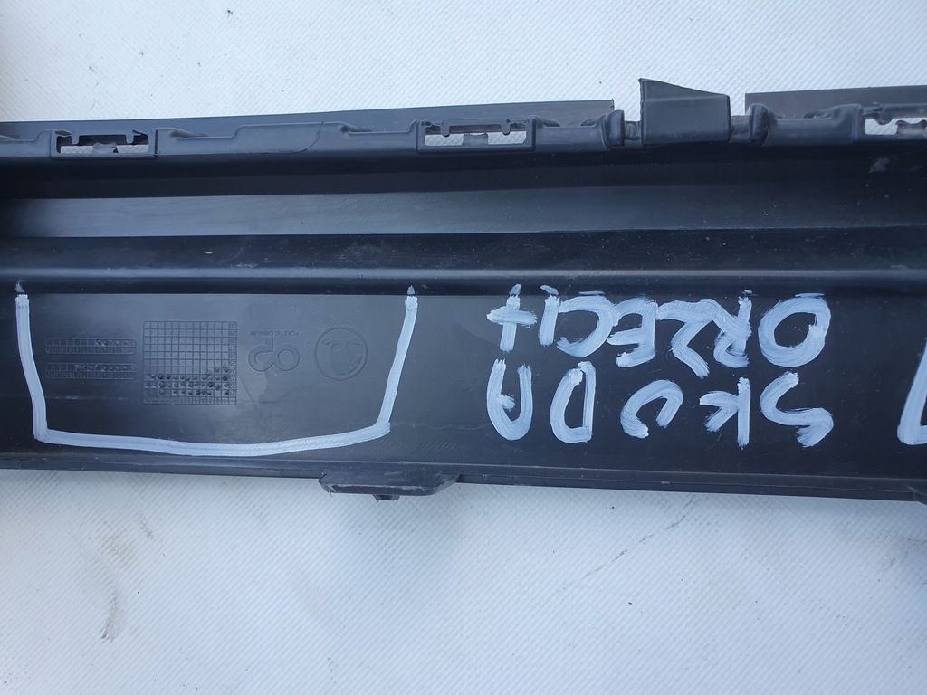 фото №14, Накладка-спойлер бампер задняя skoda karoq