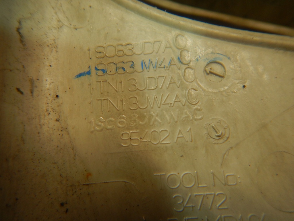 фото №5, Fiat 500 07- защита стойка правая 1sc63jw4ac