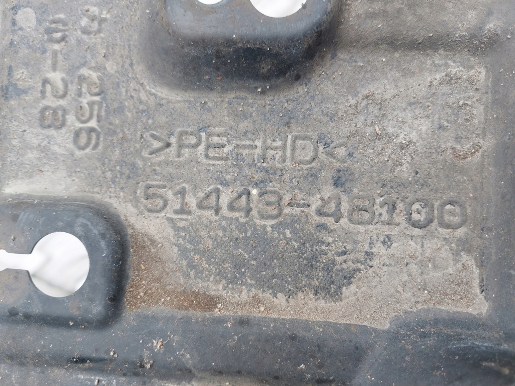 фото №3, Lexus rx450h iv защита pod бампер 51443-48100