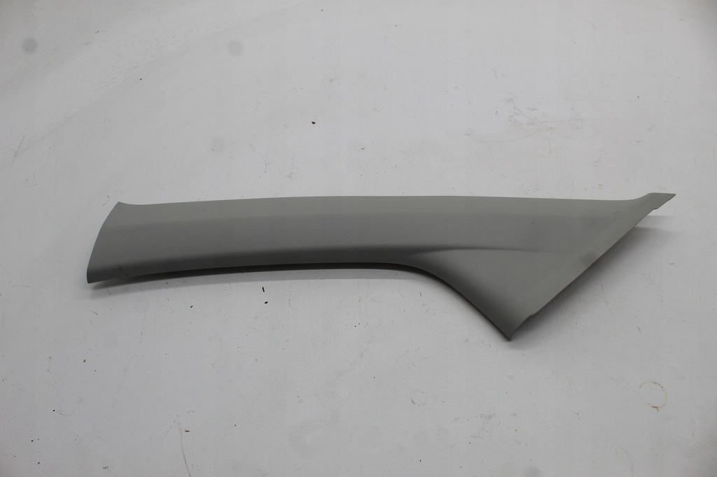 фото №1, Skoda citigo защита стойка 1s0867233c