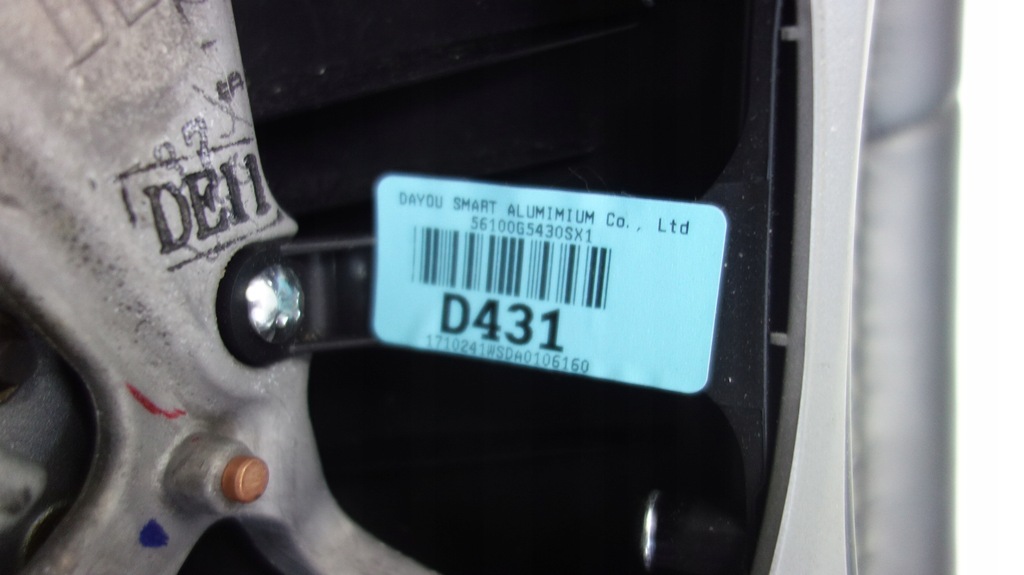 фото №9, Kia niro повітропровід мультифункція