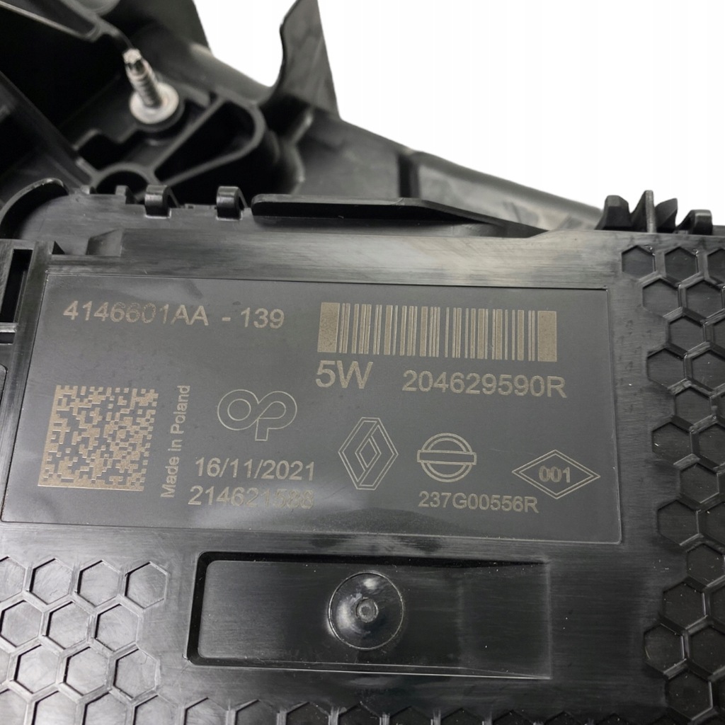 фото №10, Новый бак adblue nissan kubistar ii 172a27388r