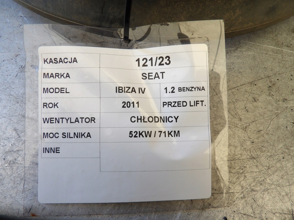 фото №4, Seat ibiza iv 866939a вентилятор радиатора