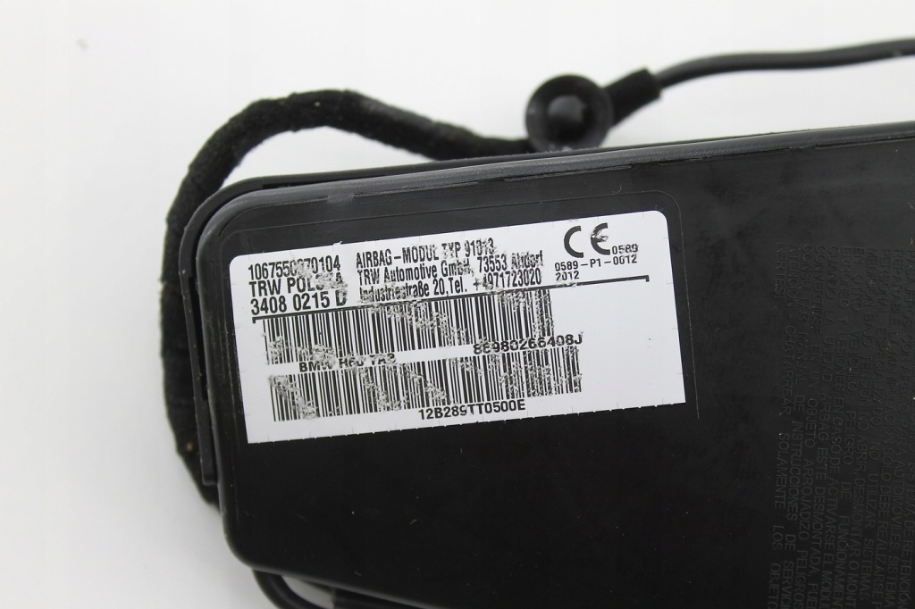 фото №2, Mini countryman r60 r61 2010-2016 подушка воздушная подушка безопасности w сиденье правая