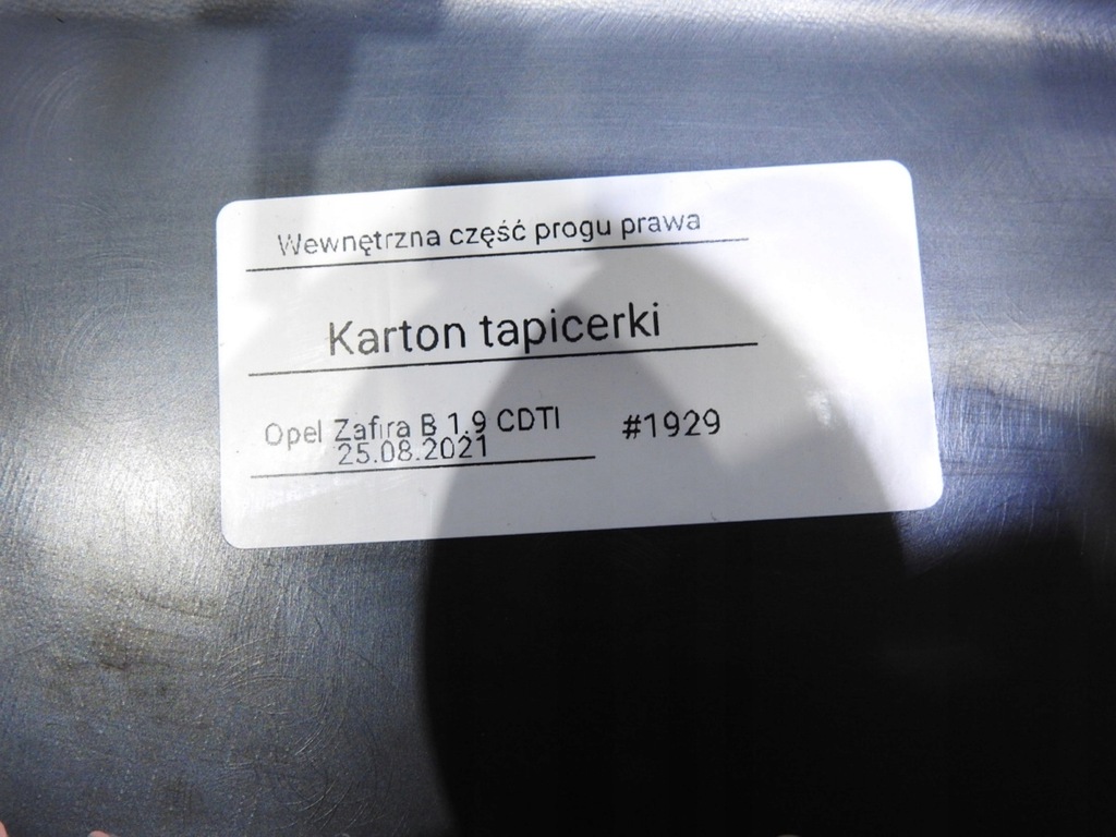 фото №9, Захист поріг правий перед opel zafira b