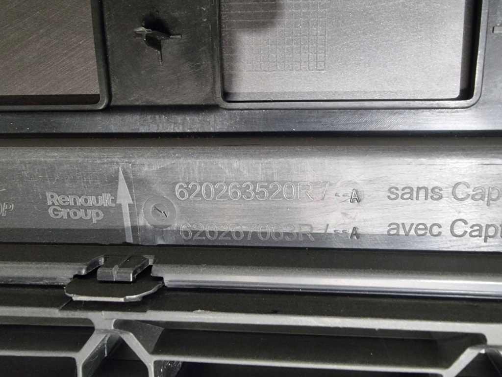 Dacia duster 3 3 решётка бампера перед Оригинал