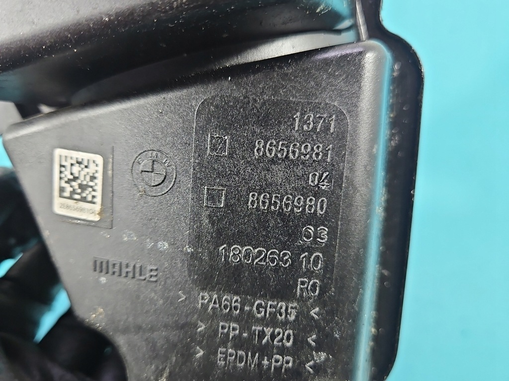 фото №9, Труба корпус резонатор bmw g20 2.0 t b48b20a