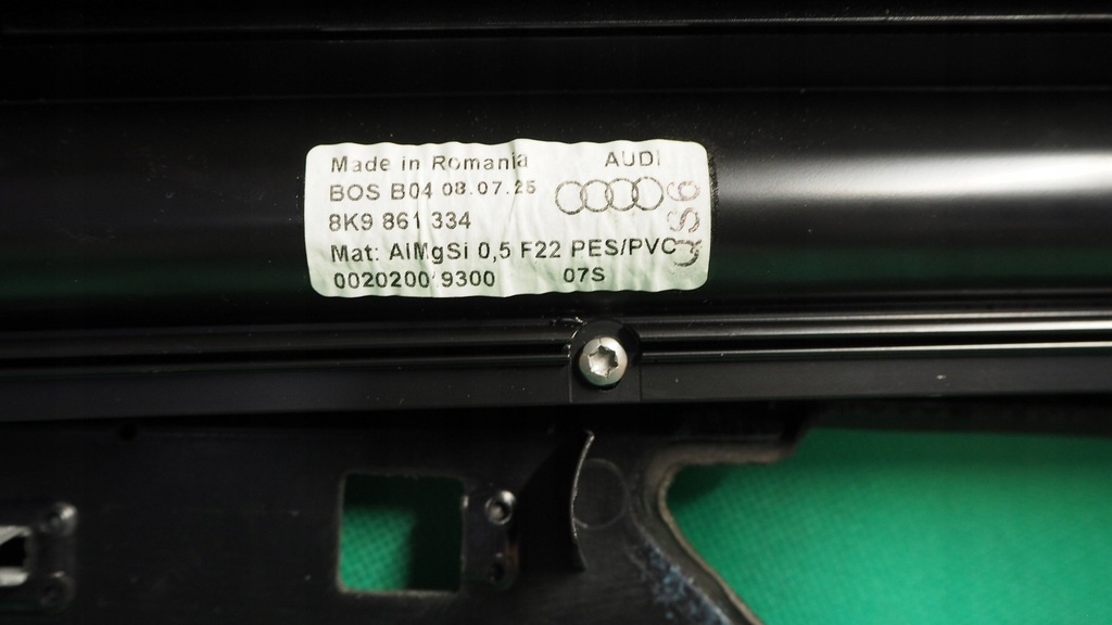 фото №8, Обшивка двері перед правий audi a4 b8 шкіра