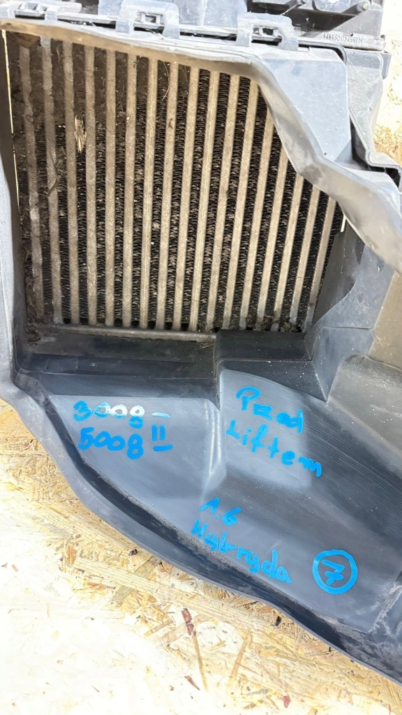 Peugeot 3008 5008 2 дорестайлинг  1.6 гибрид интеркулер в Украине