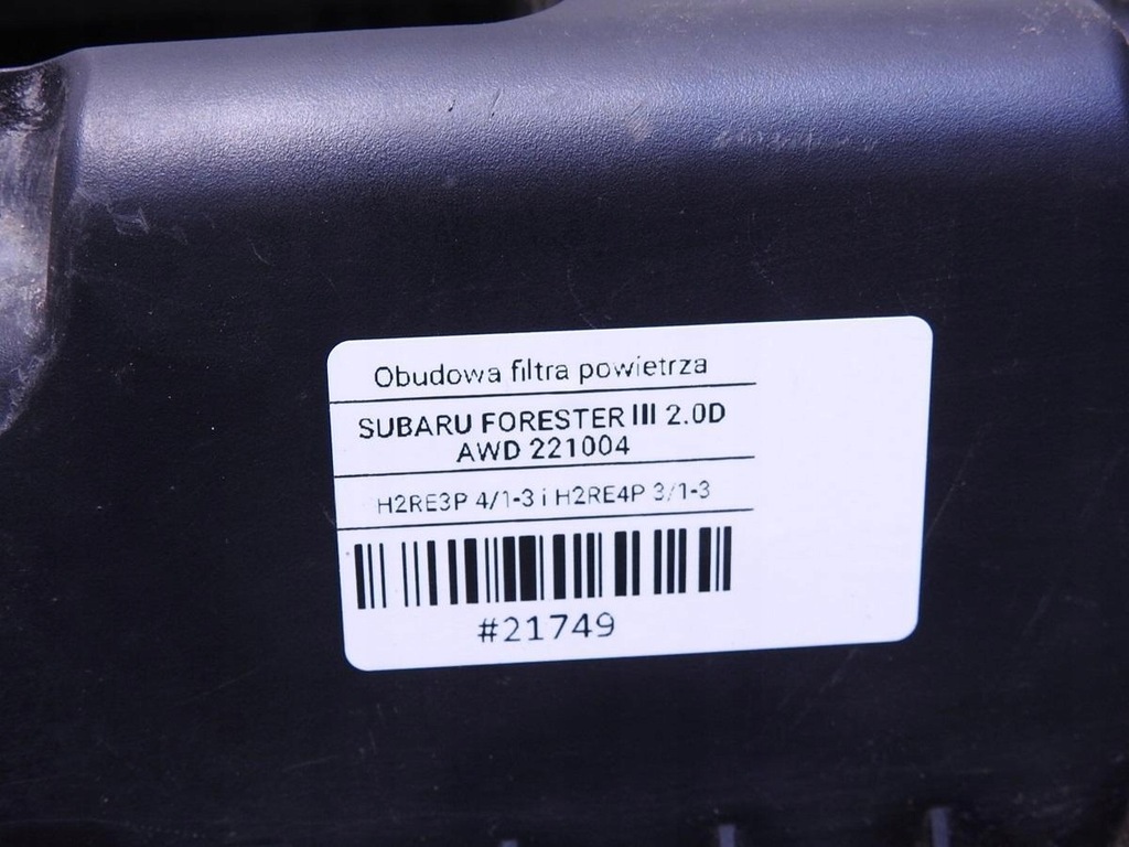 фото №9, Корпус фільтра повітря subaru forester iii 2.0 d