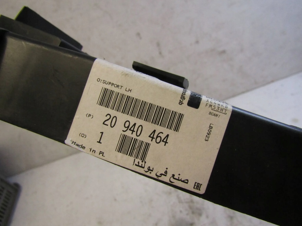 фото №10, Opel insignia a направляющая бампера левый перед 20940464