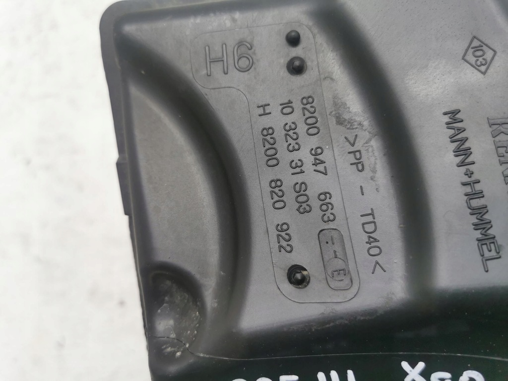 фото №4, Корпус фильтра воздуха renault scenic iii 1.6dci