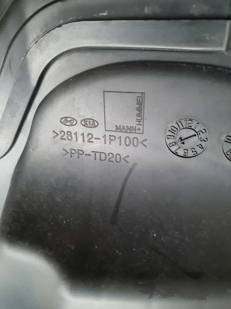 фото №8, Kia venga 09-14 резонатор корпус фильтра воздуха 28112-1p100