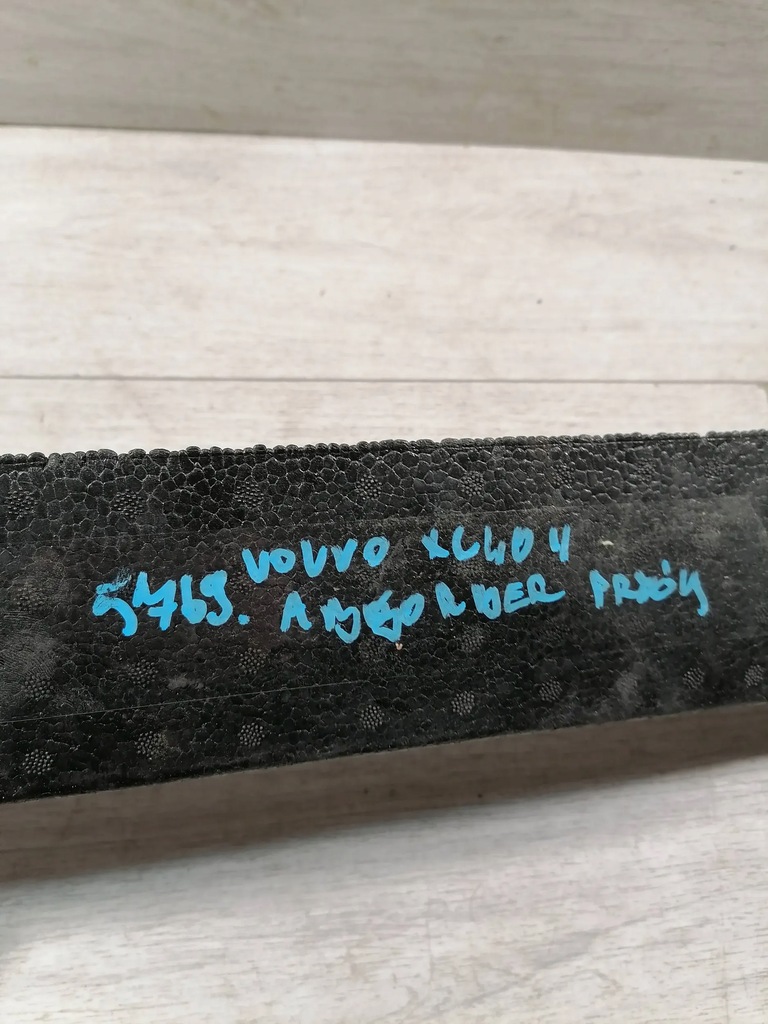 фото №8, Volvo xc40 ii абсорбер пена перед 31449345