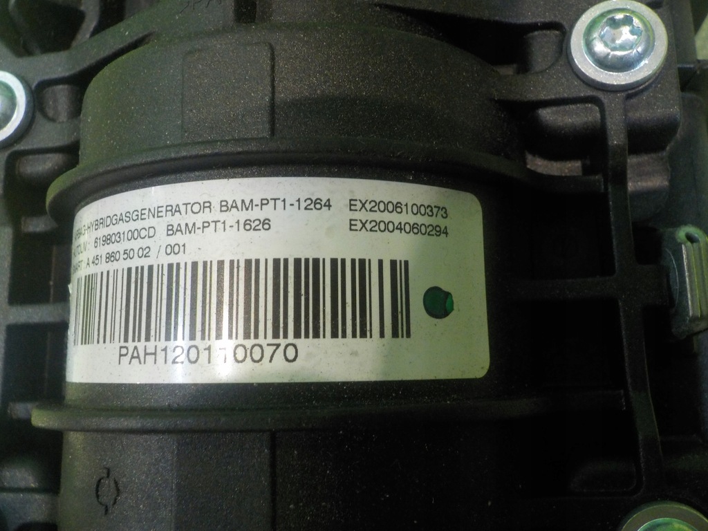 фото №6, Smart fortwo ii 451 lift 12r подушка безопасности подушка пассажира a4518605002