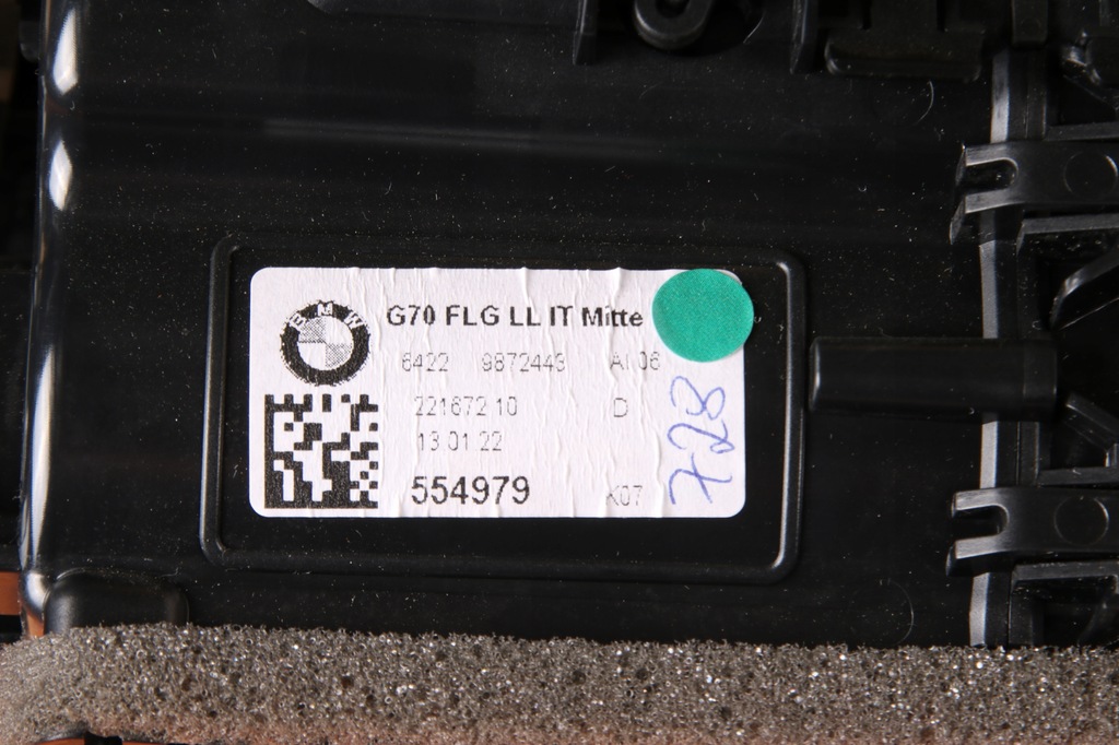 фото №11, Bmw 7 g70 i7 накладки декоративные dekor панели консоли jesion szary 7858009