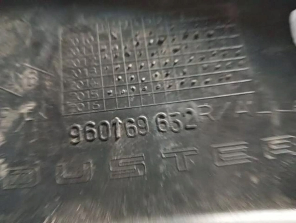 фото №6, M22 dacia duster ii молдинг крила правий перед 960169632r