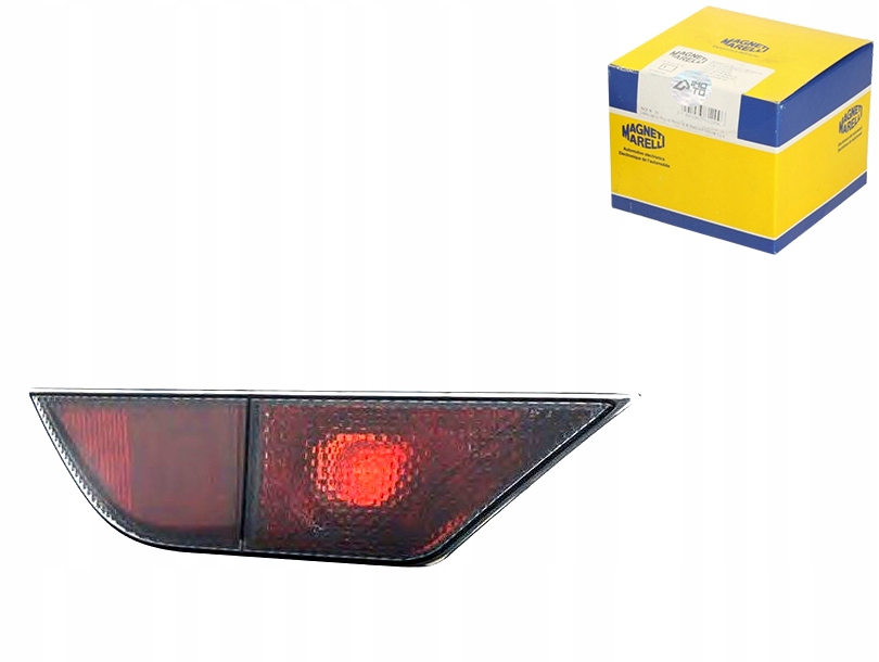 фото №1, Лампа противотуманная задняя seat altea xl le magnet