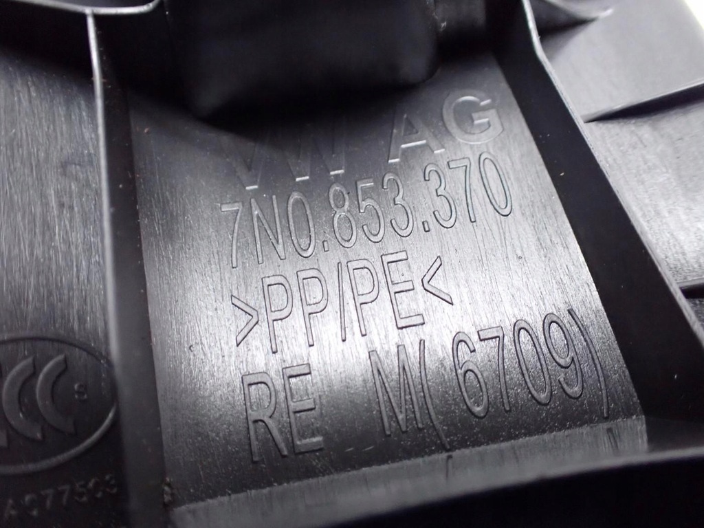 фото №8, Молдинг защита порог порог правая 7n0853370 seat alhambra ii 7n 21r