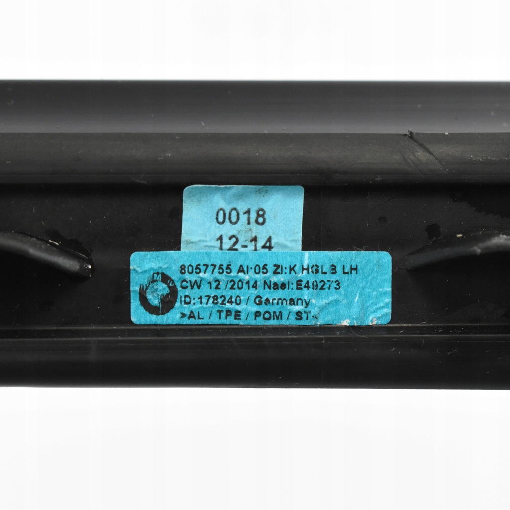 фото №11, Рейлинги кровельные левый правый 8057755 8057756 bmw x5 f15 f85 f11