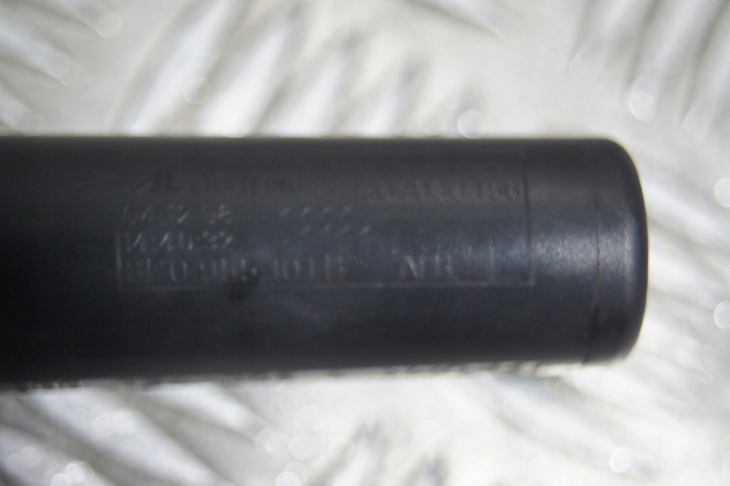 фото №7, Насадка распылителя левая a3 8p 8p0955101b